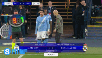 瓜帅56分钟换人！哈兰德、努内斯被换下，马尔穆什、塞梅尼奥出场