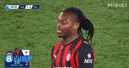 DAZN捕捉拉齐奥1-0米兰场上对话：莱奥怒吼普利西奇单打不传球