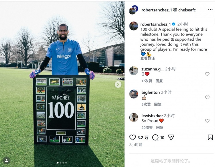 桑切斯社媒庆祝蓝军生涯百场里程碑：感谢一路帮助和支持我的人