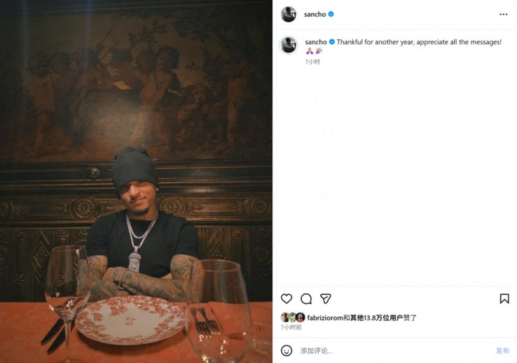 26岁何去何从?桑乔晒照庆贺生日,赛季31场1球3助曼联铁了心不要