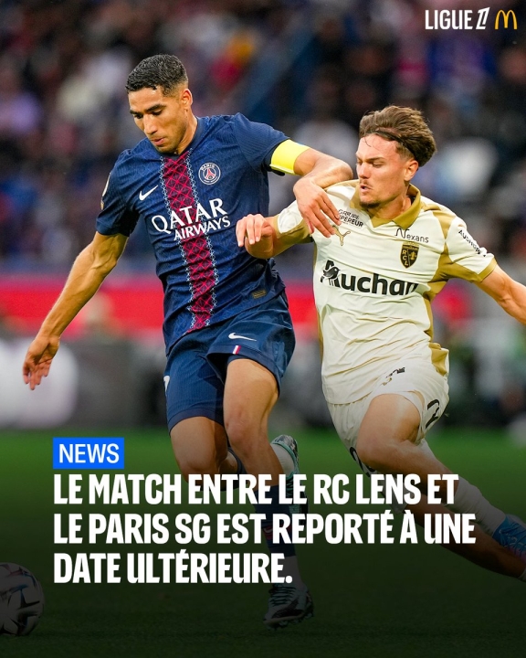 法国大区主席怒批：法甲争冠战竟随意延期，朗斯立场被忽视