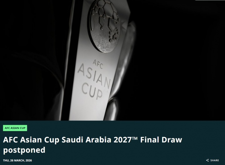 事关国足分档!官方:2027沙特亚洲杯延迟抽签,原定4月11日进行