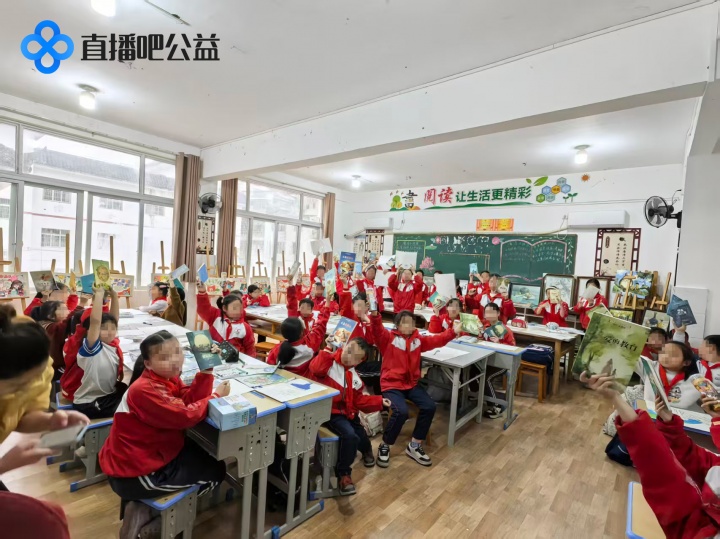 直播吧与榕江续写五年公益之约 “马内多多”惊艳小作者