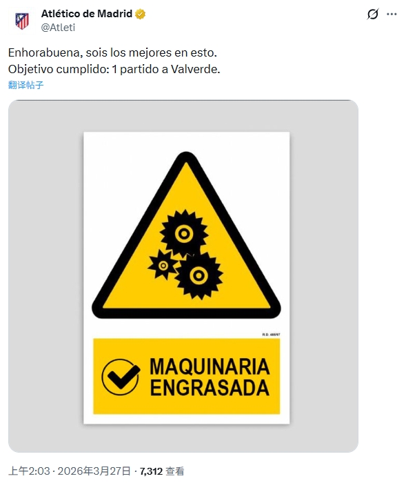 找不同        </div>
        <div class=