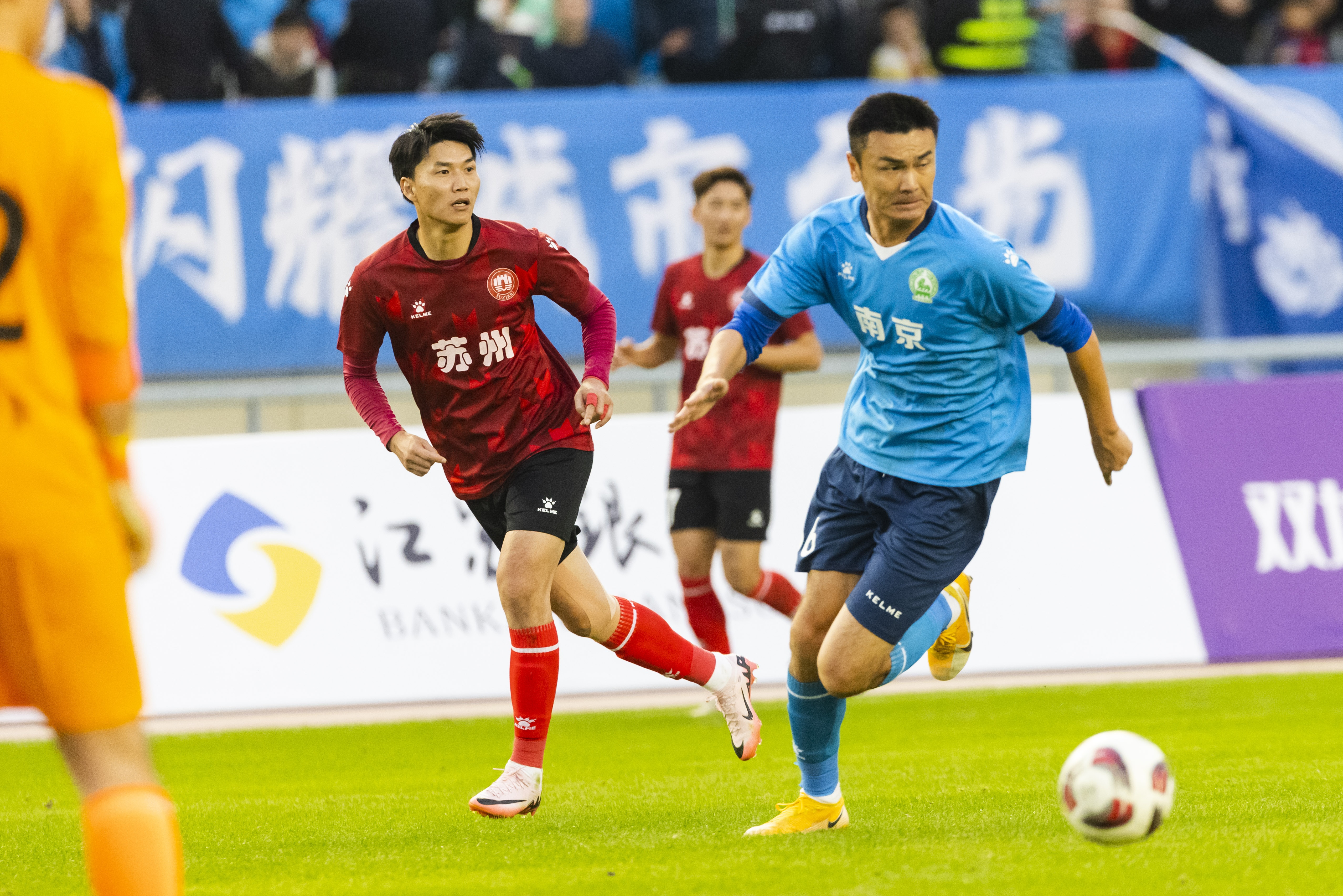 “苏超”南京队阵容公布:球员平均年龄22.26岁、最小的16岁