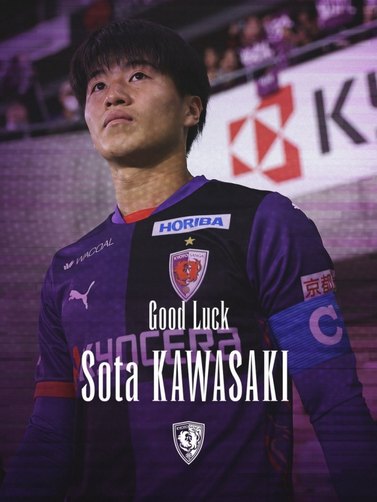 川崎飒太加盟美因茨感言:要在德国全力以赴,报答支持我的人们