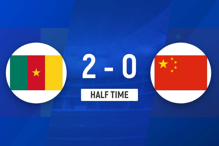 半场-国足0-2落后喀麦隆 国足0射正喀麦隆开场9分钟进2球