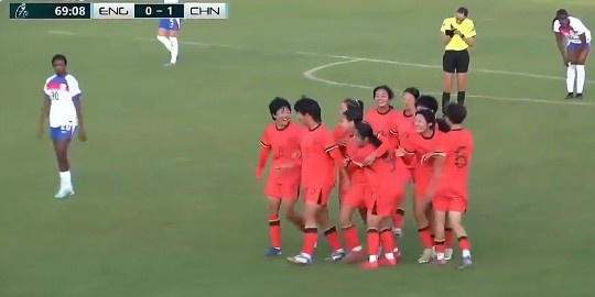 蒙太古女杯首轮,中国U16女足1-0英格兰U16女足,朱派浙单刀破门