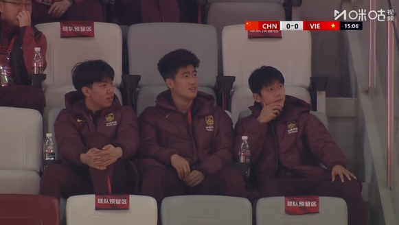 看台观战！王博豪、彭啸、向余望没有参加和越南U23的比赛
