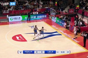上海夺得俱乐部杯冠军血布下半场31分!洛夫顿19+10+11失误