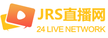 24直播网